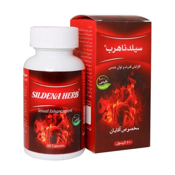 آشواگاندا